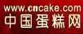 中国蛋糕网
