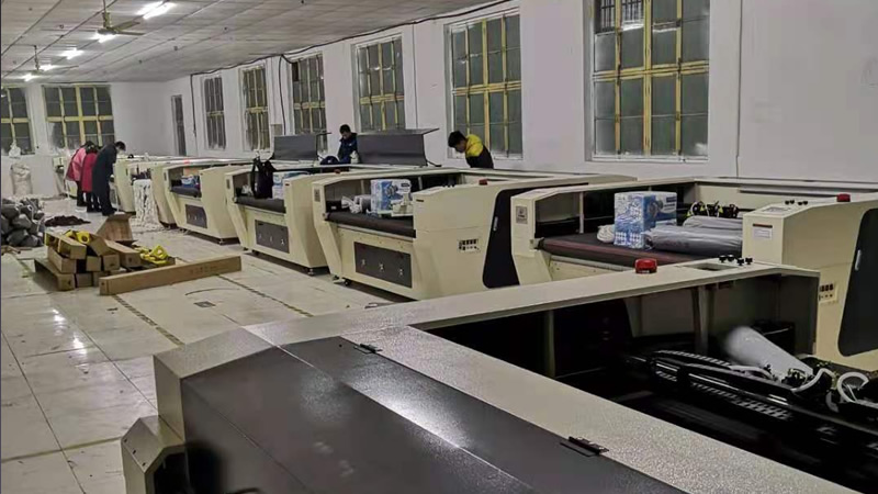 固性行業