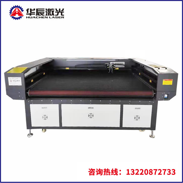 雙頭自（zì）動送料激（jī）光切（qiē）割機